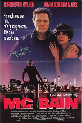 mcbain 1991 poster