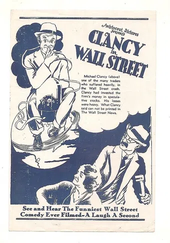 clancy in wall street 1930 poster