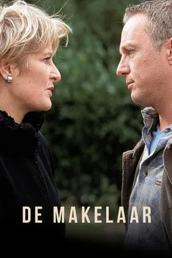 de makelaar 1999 poster