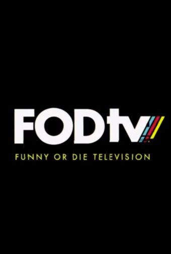 funny or die tv 2017 poster