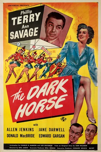 the dark horse 1946 poster