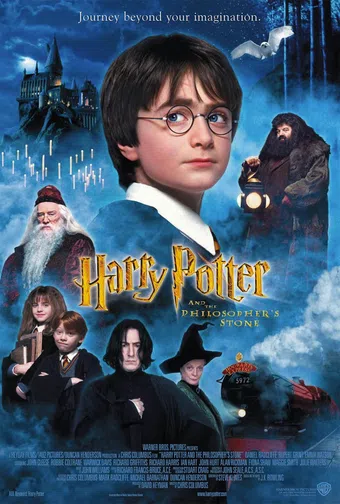 harry potter and the sorcerer's stone 2001 poster