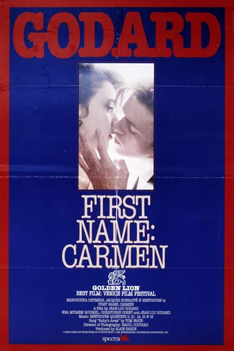 prénom carmen 1983 poster