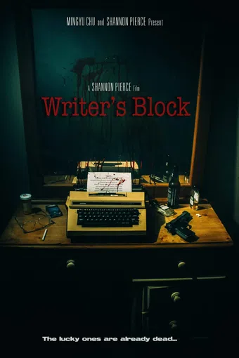 writer's block 2017 poster