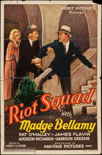 riot squad 1933 poster