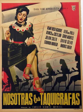 nosotras, las taquígrafas 1950 poster