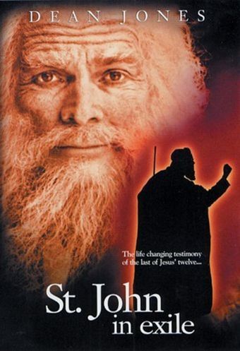 st. john in exile 1986 poster