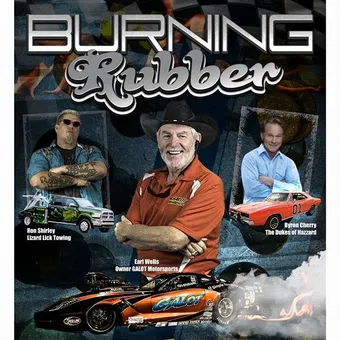 burning rubber 2017 poster