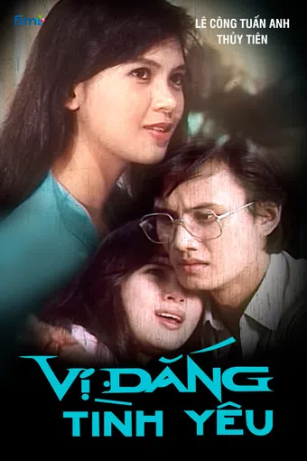 vi dang tình yêu 1990 poster