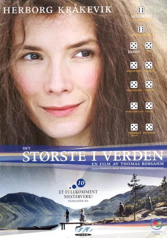 det største i verden 2001 poster