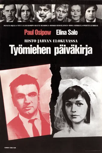 työmiehen päiväkirja 1967 poster