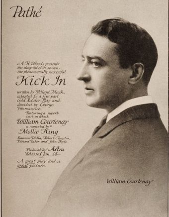 kick in 1917 poster