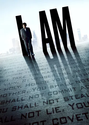 i am 2010 poster