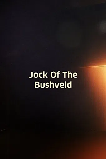 jock of the bushveld 1986 poster