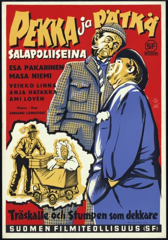 pekka ja pätkä salapoliiseina 1957 poster