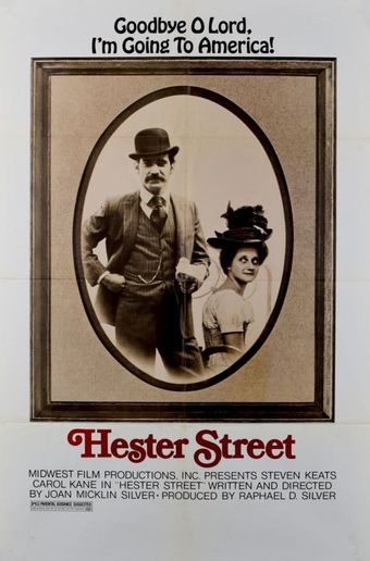 hester street 1975 poster