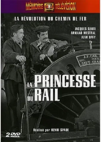 la princesse du rail 1967 poster