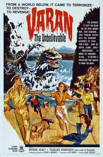 varan the unbelievable 1962 poster