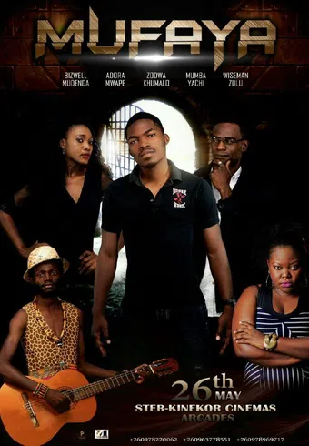 mufaya 2016 poster