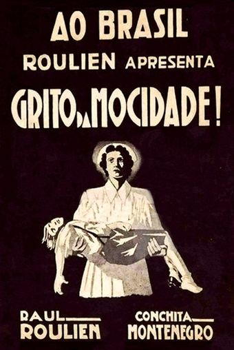 o grito da mocidade 1936 poster