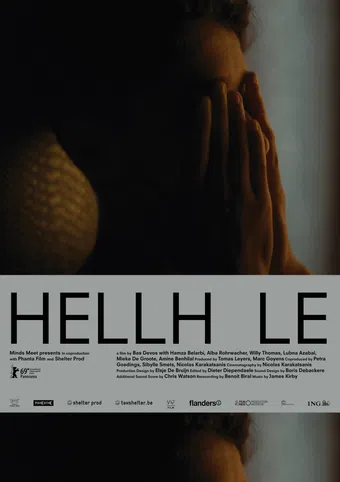 hellhole 2019 poster