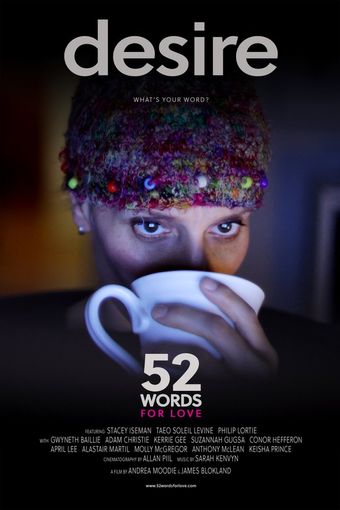 52 words for love 2018 poster