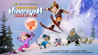 chhota bheem himalayan adventure 2016 poster