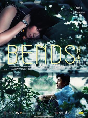 bends 2013 poster