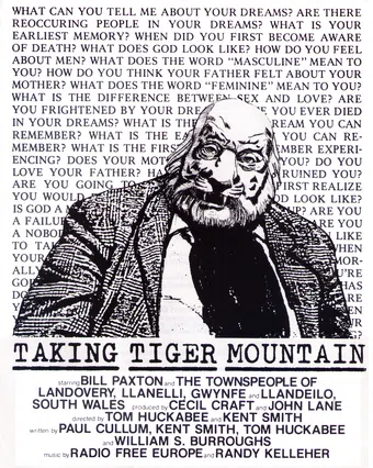 taking tiger mountain 1983 poster