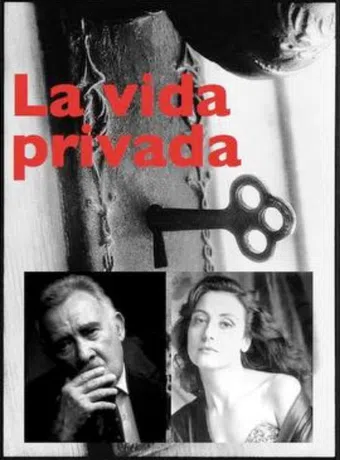 la vida privada 1996 poster