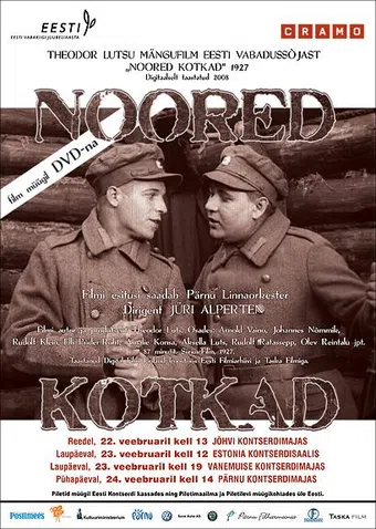 noored kotkad 1927 poster