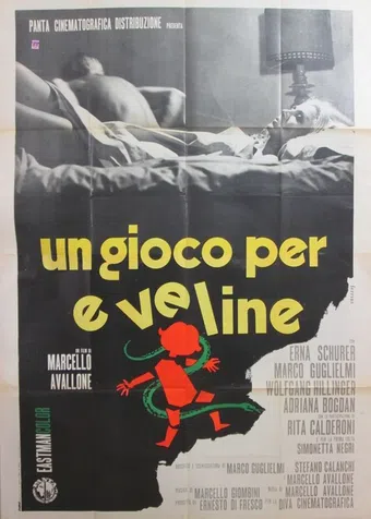 un gioco per eveline 1972 poster