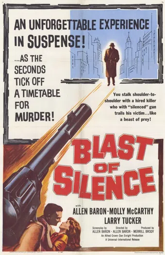 blast of silence 1961 poster