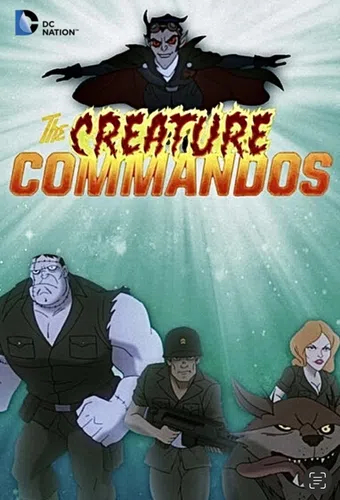 creature commandos 2014 poster