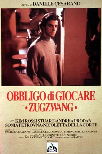 obbligo di giocare - zugzwang 1989 poster