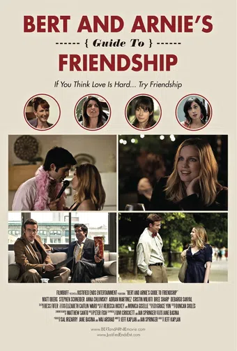 bert and arnie's guide to friendship 2013 poster