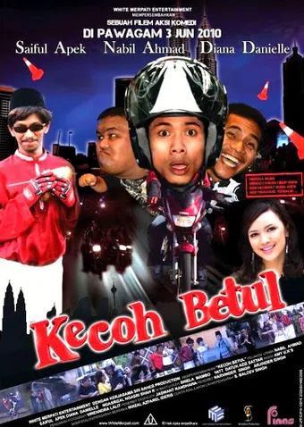 kecoh betul 2010 poster