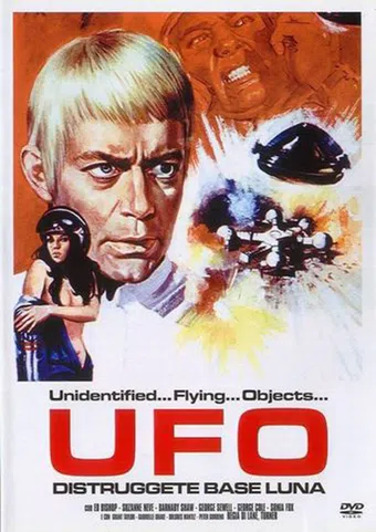 ufo: distruggete base luna 1971 poster