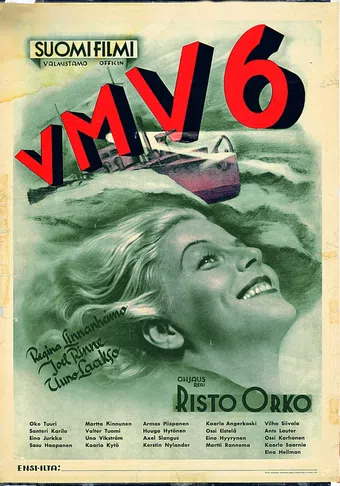 vmv 6 1936 poster