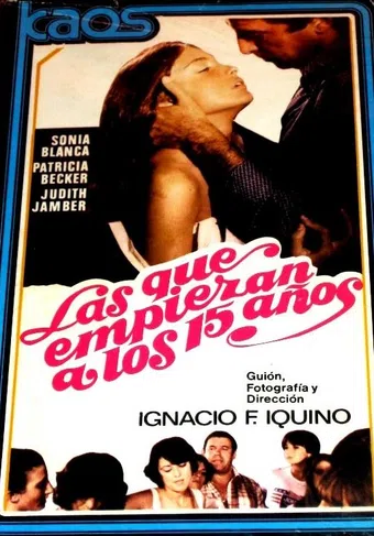 las que empiezan a los quince años 1978 poster