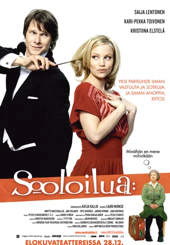 sooloilua 2007 poster