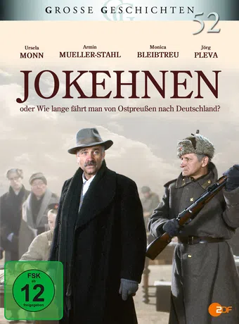 jokehnen 1987 poster