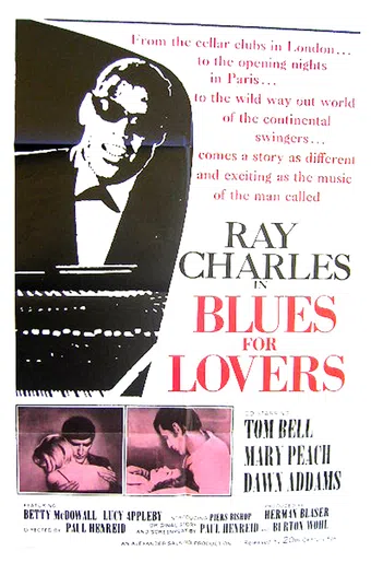 ballad in blue 1965 poster