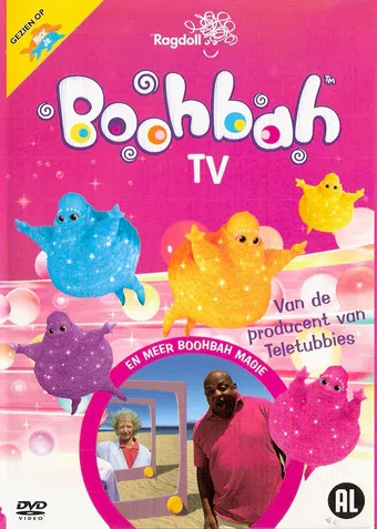 boohbah 2003 poster