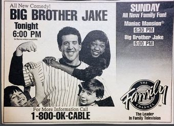 big brother jake 1990 poster