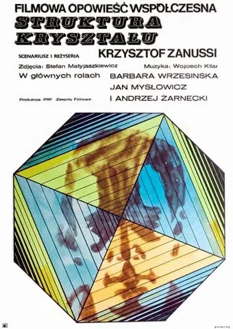 struktura krysztalu 1969 poster