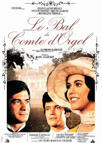 le bal du comte d'orgel 1970 poster