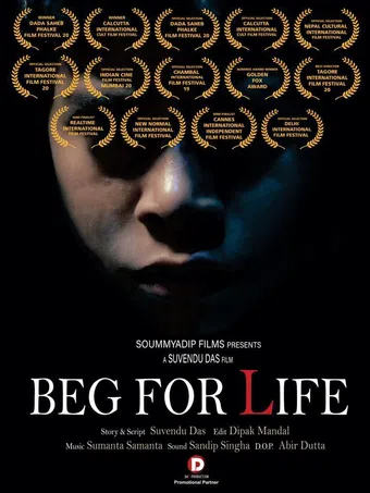 beg for life 2020 poster