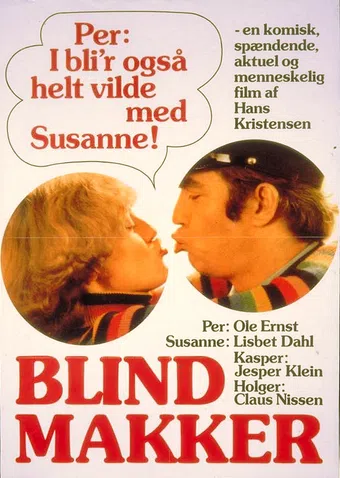 blind makker 1976 poster