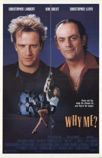 why me? 1990 poster